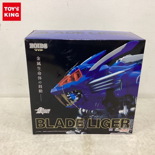 Yahoo!オークション -「ブレードライガー hagane works」の落札 Yahoo!オークション -「ブレードライガー hagane works」の落札