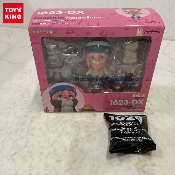 Yahoo!オークション -「ゆるキャン△ ねんどろいど」の落札相場 Yahoo!オークション -「ゆるキャン△ ねんどろいど」の落札相場