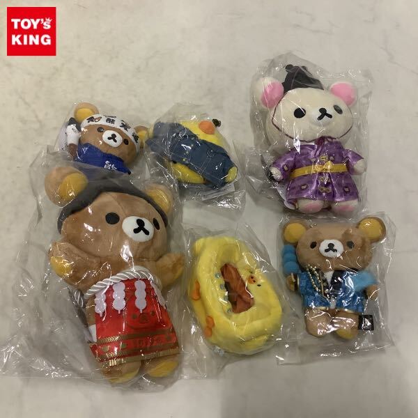 Yahoo!オークション -「リラックマ アニバーサリー ぬいぐるみ Yahoo!オークション -「リラックマ アニバーサリー ぬいぐるみ