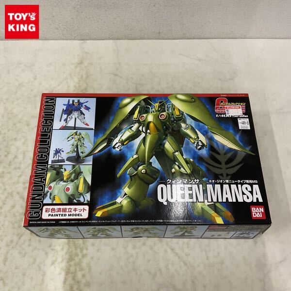Yahoo!オークション -「ガンダムコレクション クィンマンサ」の Yahoo!オークション -「ガンダムコレクション クィンマンサ」の