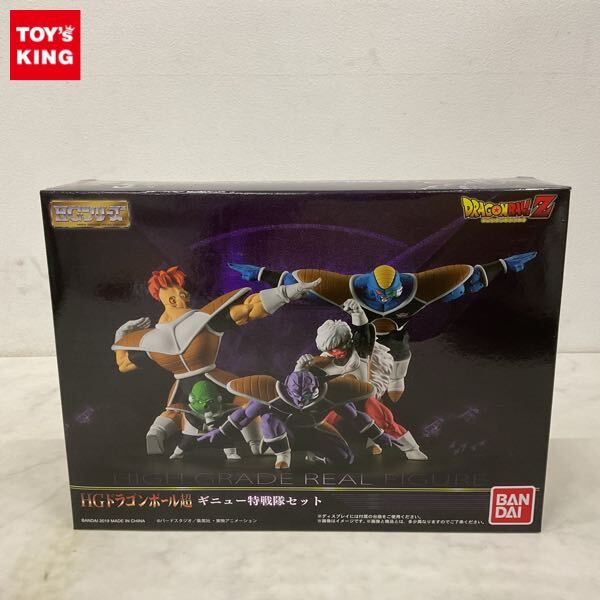 Yahoo!オークション -「hg ギニュー特戦隊」の落札相場・落札価格 Yahoo!オークション -「hg ギニュー特戦隊」の落札相場・落札価格