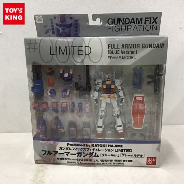 Yahoo!オークション -「フルアーマーガンダム ブルー」(機動戦士 Yahoo!オークション -「フルアーマーガンダム ブルー」(機動戦士