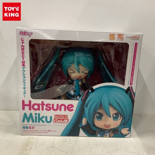 Yahoo!オークション -「ねんどろいどじゃんぼ 初音ミク」の落札 Yahoo!オークション -「ねんどろいどじゃんぼ 初音ミク」の落札