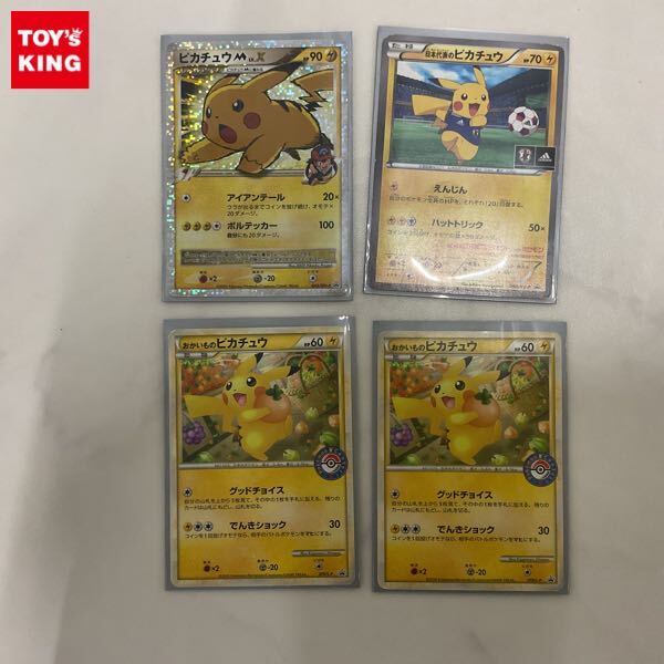 Yahoo!オークション -「ピカチュウ 日本代表」(ポケモンカード Yahoo!オークション -「ピカチュウ 日本代表」(ポケモンカード