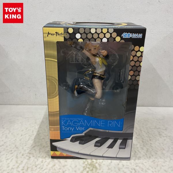 Yahoo!オークション -「鏡音リン tony ver.」(フィギュア) の Yahoo!オークション -「鏡音リン tony ver.」(フィギュア) の