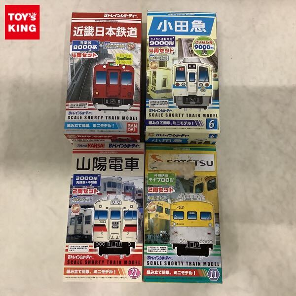 Yahoo!オークション -「小田急3000形」(Bトレインショーティ Yahoo!オークション -「小田急3000形」(Bトレインショーティ