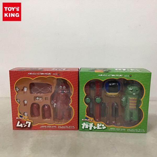 未開封新品】ポンキッキーズ MAF ガチャピン&ムック 2種セット 未開封新品】ポンキッキーズ MAF ガチャピン&ムック 2種セット