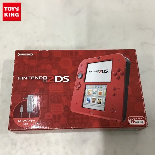 Amazon.com: Nintendo Nintendo 2DS-Crimson Red 2 - Nintendo 2DS (Renewed) :  Video Games