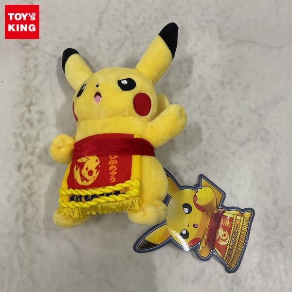 Yahoo!オークション -「ポケモンセンタートウキョーdx」の落札 Yahoo!オークション -「ポケモンセンタートウキョーdx」の落札