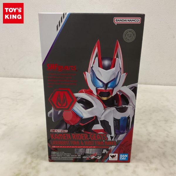 Yahoo!オークション -「S.H.Figuarts 仮面ライダーギーツ Yahoo!オークション -「S.H.Figuarts 仮面ライダーギーツ