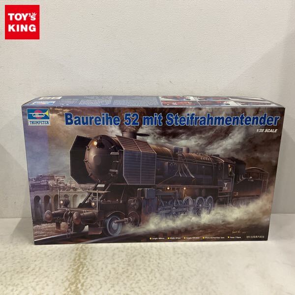 Yahoo!オークション -「1/35 機関車」の落札相場・落札価格 Yahoo!オークション -「1/35 機関車」の落札相場・落札価格