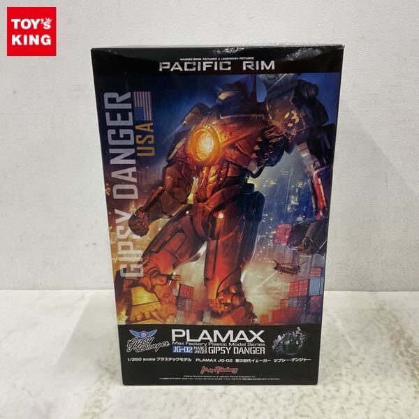 Yahoo!オークション -「plamax ジプシーデンジャー」の落札相場