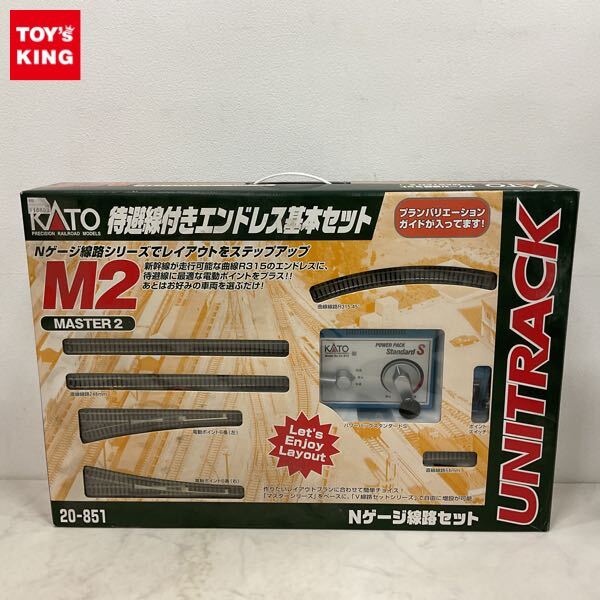 Yahoo!オークション -「nゲージ kato m2」の落札相場・落札価格 Yahoo!オークション -「nゲージ kato m2」の落札相場・落札価格