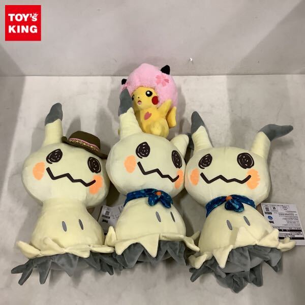 Yahoo!オークション -「ポケモン 一番くじ ミミッキュ」の落札 Yahoo!オークション -「ポケモン 一番くじ ミミッキュ」の落札
