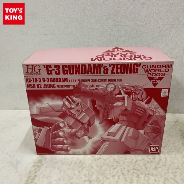 Yahoo!オークション -「g-3ガンダム ジオング」の落札相場・落札価格 Yahoo!オークション -「g-3ガンダム ジオング」の落札相場・落札価格