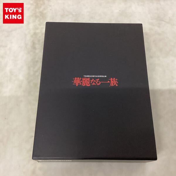 Yahoo!オークション -「華麗なる一族 dvd」の落札相場・落札価格 Yahoo!オークション -「華麗なる一族 dvd」の落札相場・落札価格