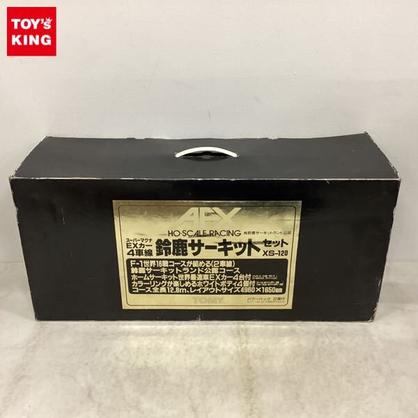 Yahoo!オークション -「鈴鹿サーキット」(スロットカー) の落札 Yahoo!オークション -「鈴鹿サーキット」(スロットカー) の落札