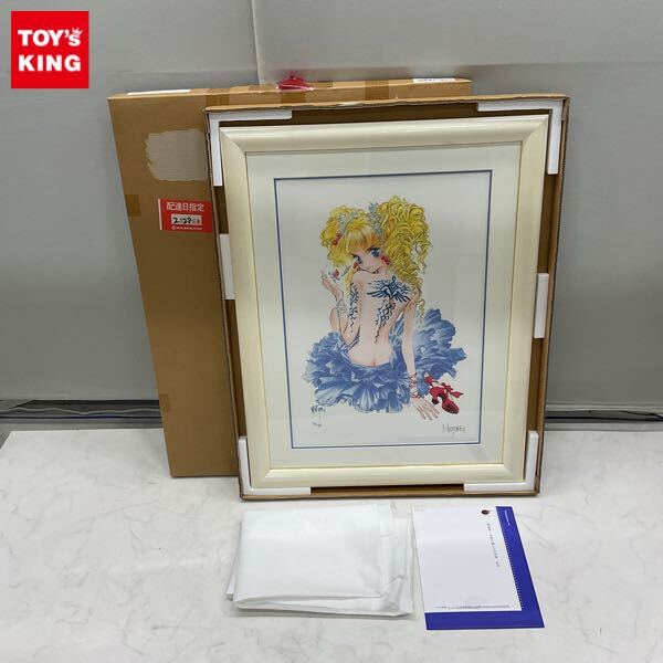 Yahoo!オークション -「いのまたむつみ」(版画) (美術品)の落札 Yahoo!オークション -「いのまたむつみ」(版画) (美術品)の落札