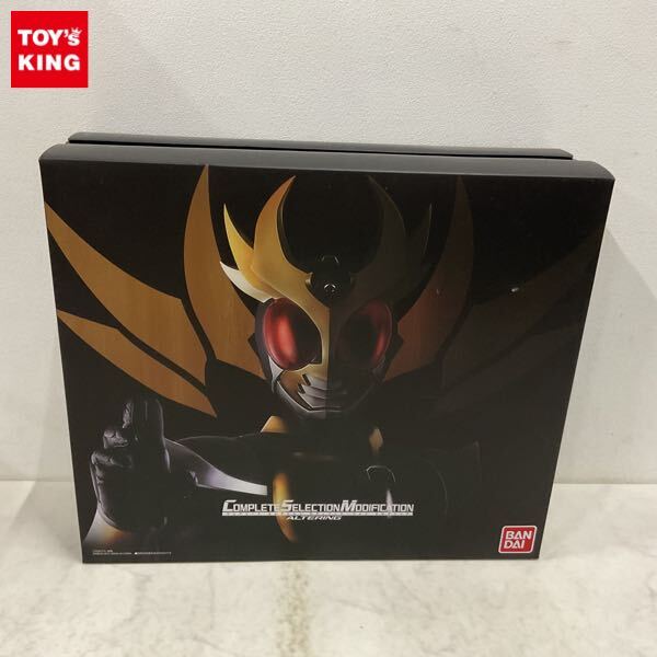 CSMオルタリング【2次：2021年10月発送】 | BANDAI TOYS