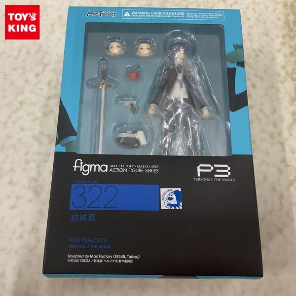Yahoo!オークション -「figma 結城理」の落札相場・落札価格 Yahoo!オークション -「figma 結城理」の落札相場・落札価格