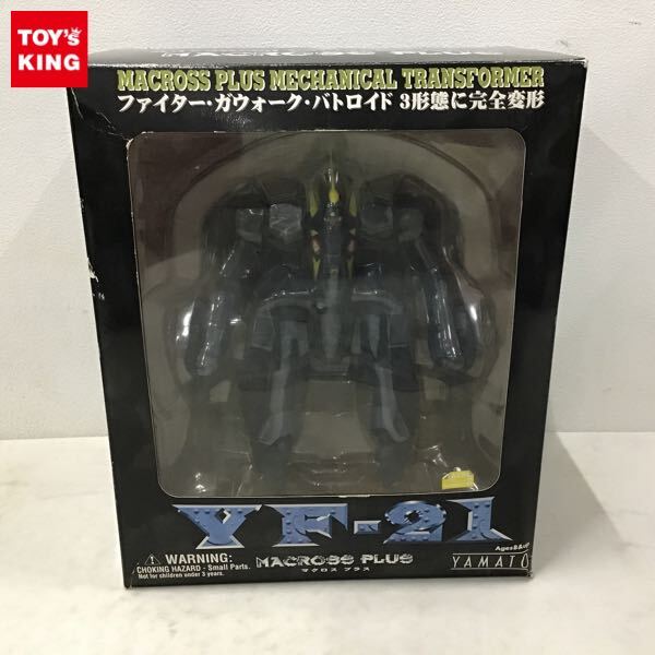 Yahoo!オークション -「やまと yf-21」の落札相場・落札価格 Yahoo!オークション -「やまと yf-21」の落札相場・落札価格