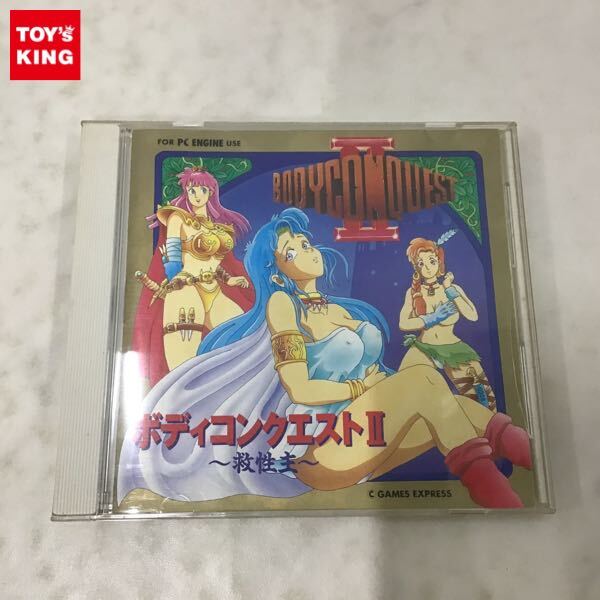 Yahoo!オークション -「pcエンジン ボディコンクエスト」の落札 Yahoo!オークション -「pcエンジン ボディコンクエスト」の落札