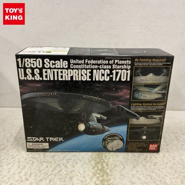 Yahoo!オークション -「850 ncc 1701」の落札相場・落札価格 Yahoo!オークション -「850 ncc 1701」の落札相場・落札価格
