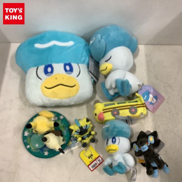 Amazon.co.jp: ポケモンセンターオリジナル もっちりマスコット