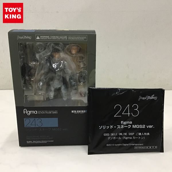Yahoo!オークション -「figma ソリッドスネーク mgs2」の落札 Yahoo!オークション -「figma ソリッドスネーク mgs2」の落札