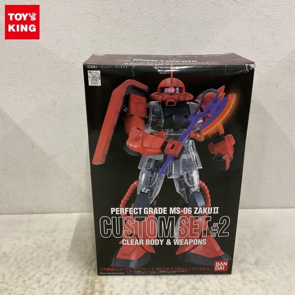 Yahoo!オークション -「pg ガンダム カスタムセット」(その他 Yahoo!オークション -「pg ガンダム カスタムセット」(その他