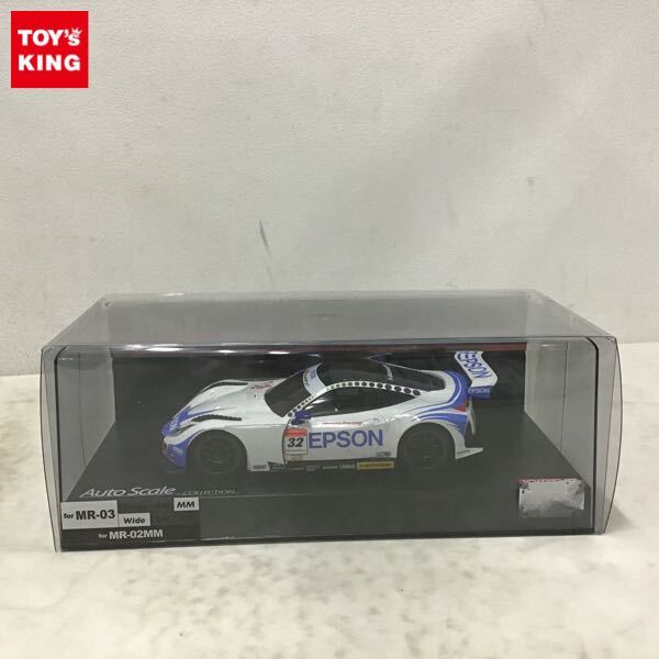 Yahoo!オークション -「ミニッツ hsv-010」の落札相場・落札価格 Yahoo!オークション -「ミニッツ hsv-010」の落札相場・落札価格
