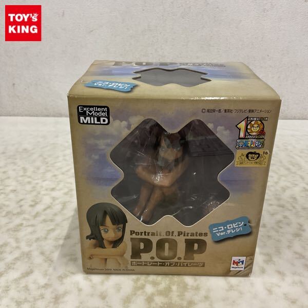 Yahoo!オークション -「pop ロビン デレシ」の落札相場・落札価格 Yahoo!オークション -「pop ロビン デレシ」の落札相場・落札価格