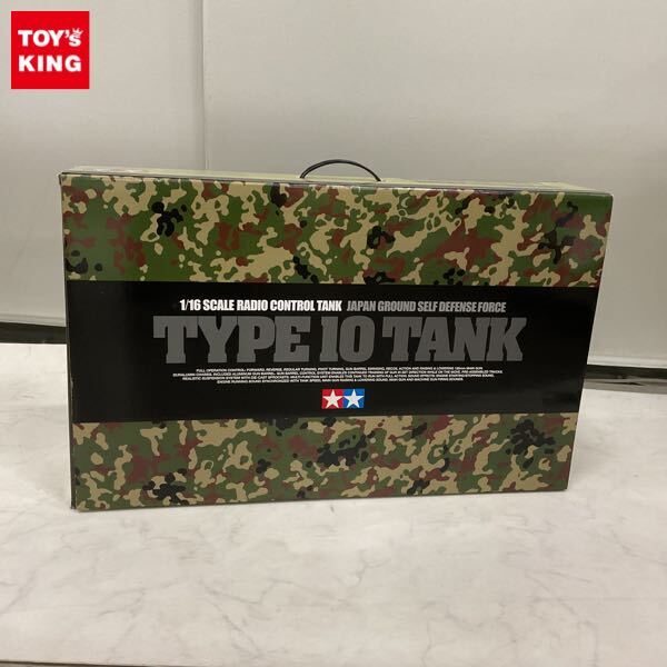 1円~ 同梱不可 □ タミヤ ラジオコントロールタンク 1/16 1円~ 同梱不可 □ タミヤ ラジオコントロールタンク 1/16