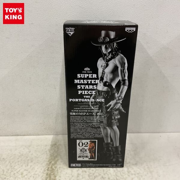 Yahoo!オークション -「super master stars piece エース」の Yahoo!オークション -「super master stars piece エース」の