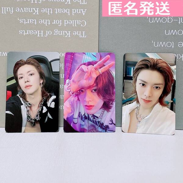 【3枚セット】NCT ユウタ 2Baddies thelink トレカ