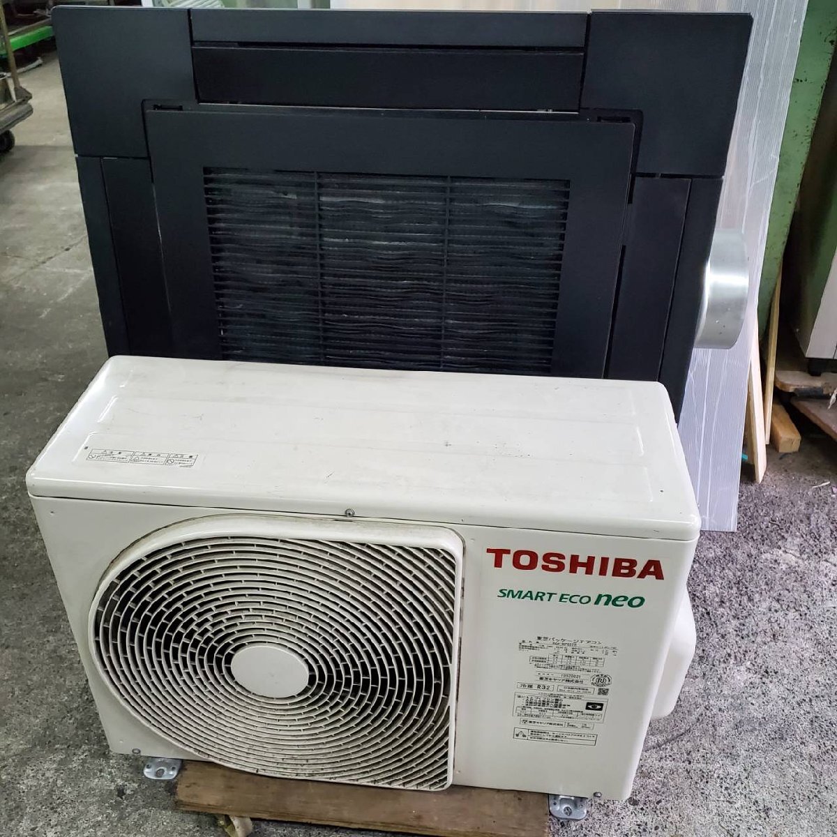 2025年最新】Yahoo!オークション -東芝エアコン 室外機の中古品 2025年最新】Yahoo!オークション -東芝エアコン 室外機の中古品