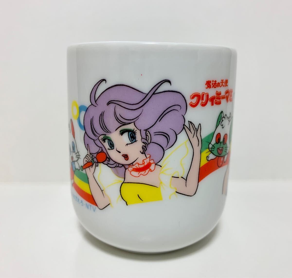 Yahoo!オークション -「当時もの」(その他) (魔法の天使 Yahoo!オークション -「当時もの」(その他) (魔法の天使