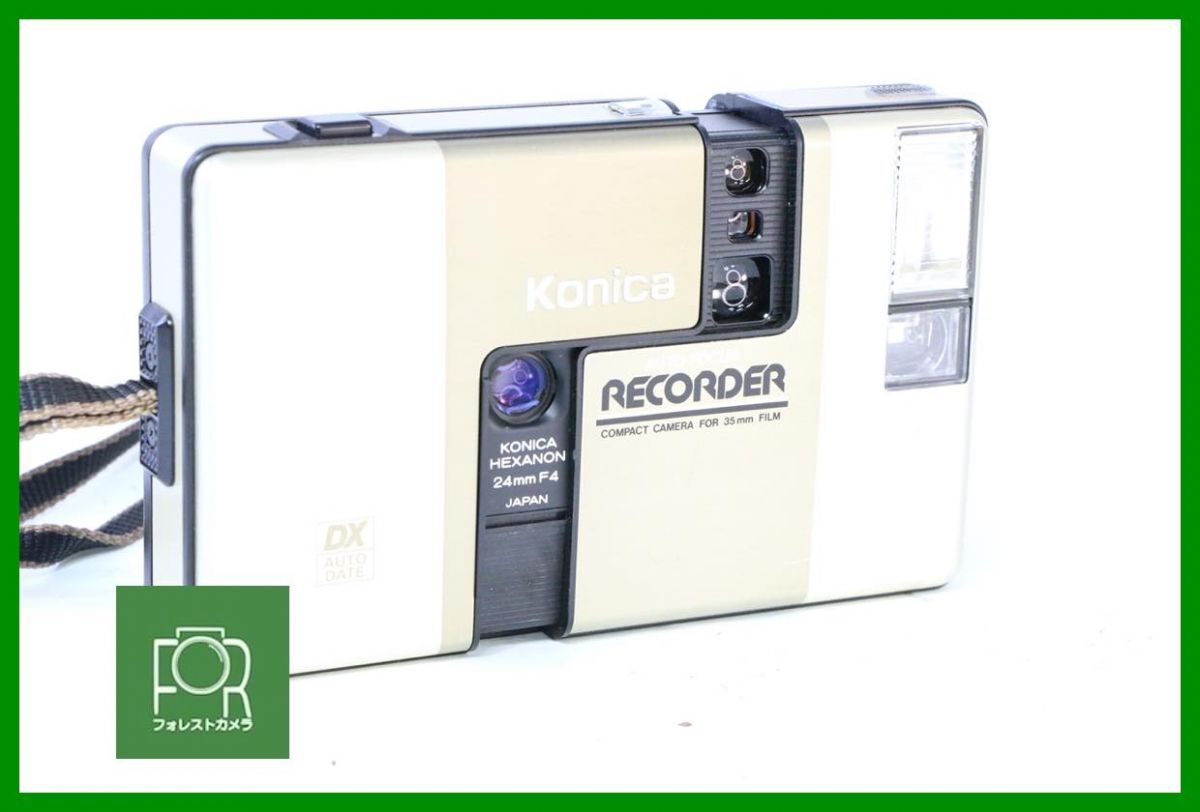 2025年最新】Konica Recorderフィルムカメラの魅力ある商品一覧 2025年最新】Konica Recorderフィルムカメラの魅力ある商品一覧
