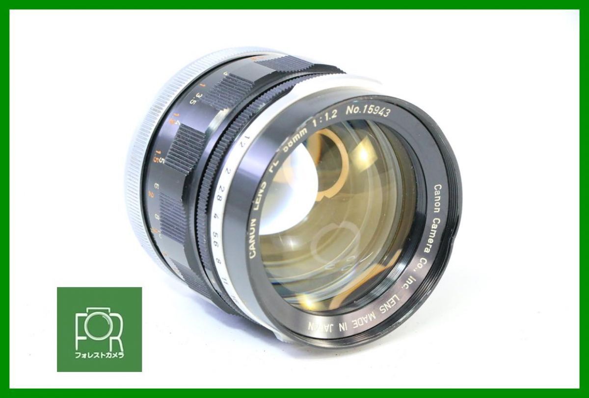 Yahoo!オークション -「canon fl 58mm f1.2」の落札相場・落札価格 Yahoo!オークション -「canon fl 58mm f1.2」の落札相場・落札価格