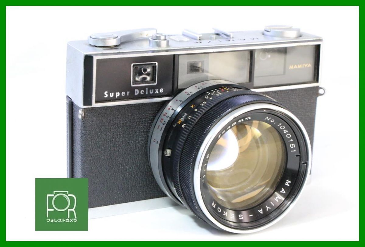 Yahoo!オークション -「mamiya super deluxe」の落札相場・落札価格 Yahoo!オークション -「mamiya super deluxe」の落札相場・落札価格
