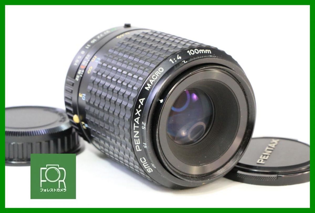 2025年最新】Yahoo!オークション -smc pentax-a 100mmの中古品 2025年最新】Yahoo!オークション -smc pentax-a 100mmの中古品