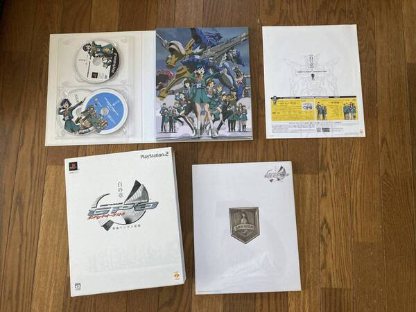 動作品 プレイステーション2 ガンパレード・オーケストラ白の章 青森ペンギン伝説(限定版)