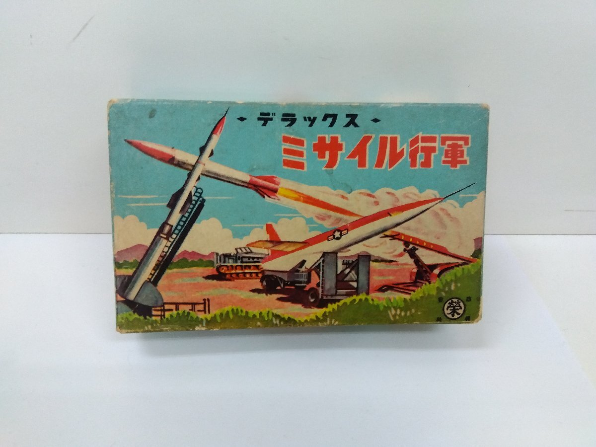 その他 :: Yahoo!Auction|DEJAPAN - Bid and Buy Japan with 0 その他 :: Yahoo!Auction|DEJAPAN - Bid and Buy Japan with 0