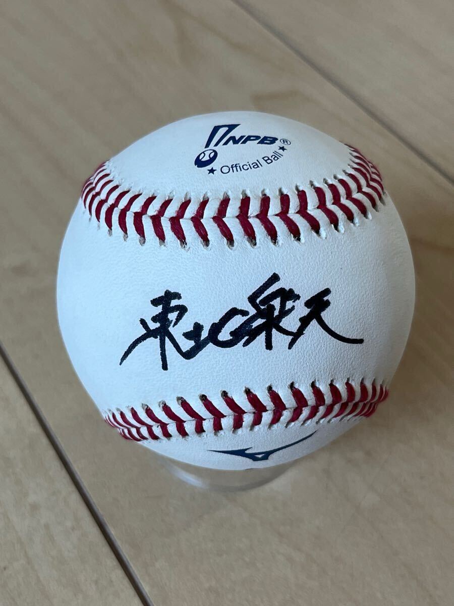 福袋売れ残りセール 2025年最新】Yahoo!オークション -小郷の中古品・新品・未使用品一覧 記念グッズ