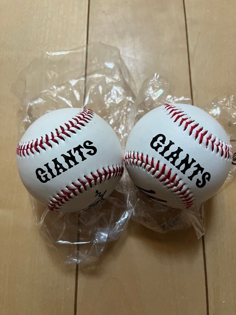2025年最新】Yahoo!オークション -坂本勇人サインボールの中古品 2025年最新】Yahoo!オークション -坂本勇人サインボールの中古品
