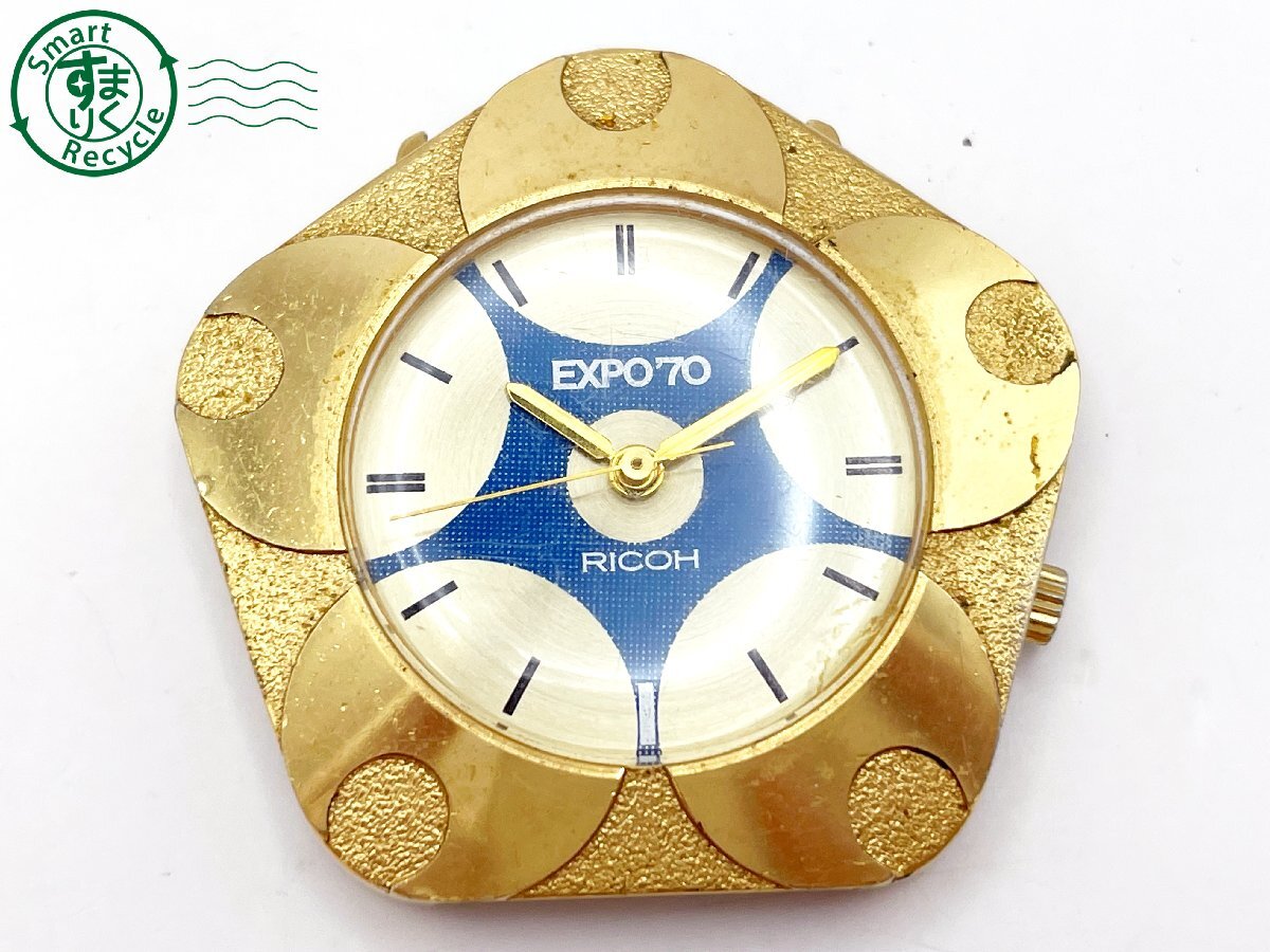 Yahoo!オークション -「expo70大阪万博」(アクセサリー、時計 Yahoo!オークション -「expo70大阪万博」(アクセサリー、時計
