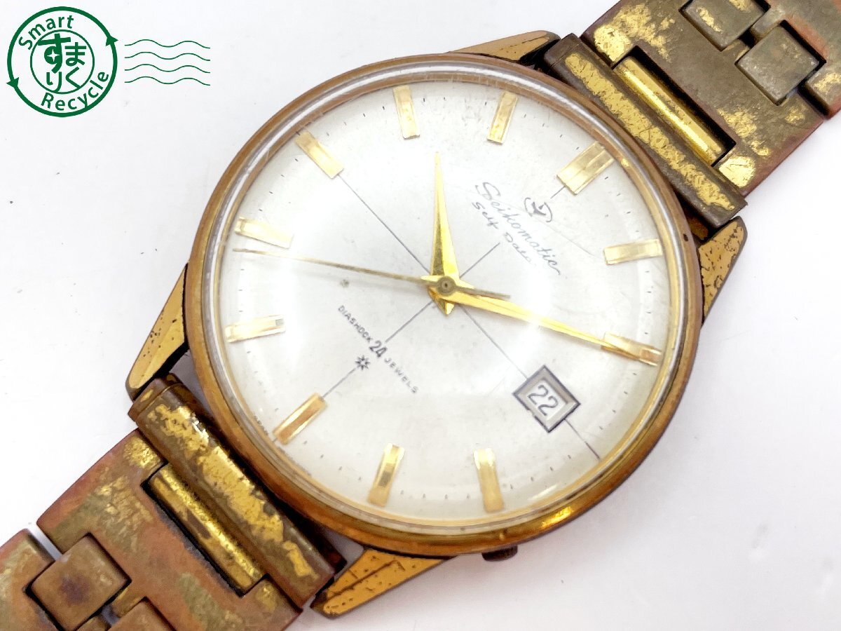 SEIKO / MATIC WEEKDATER -see through back- | UTDESIGN
