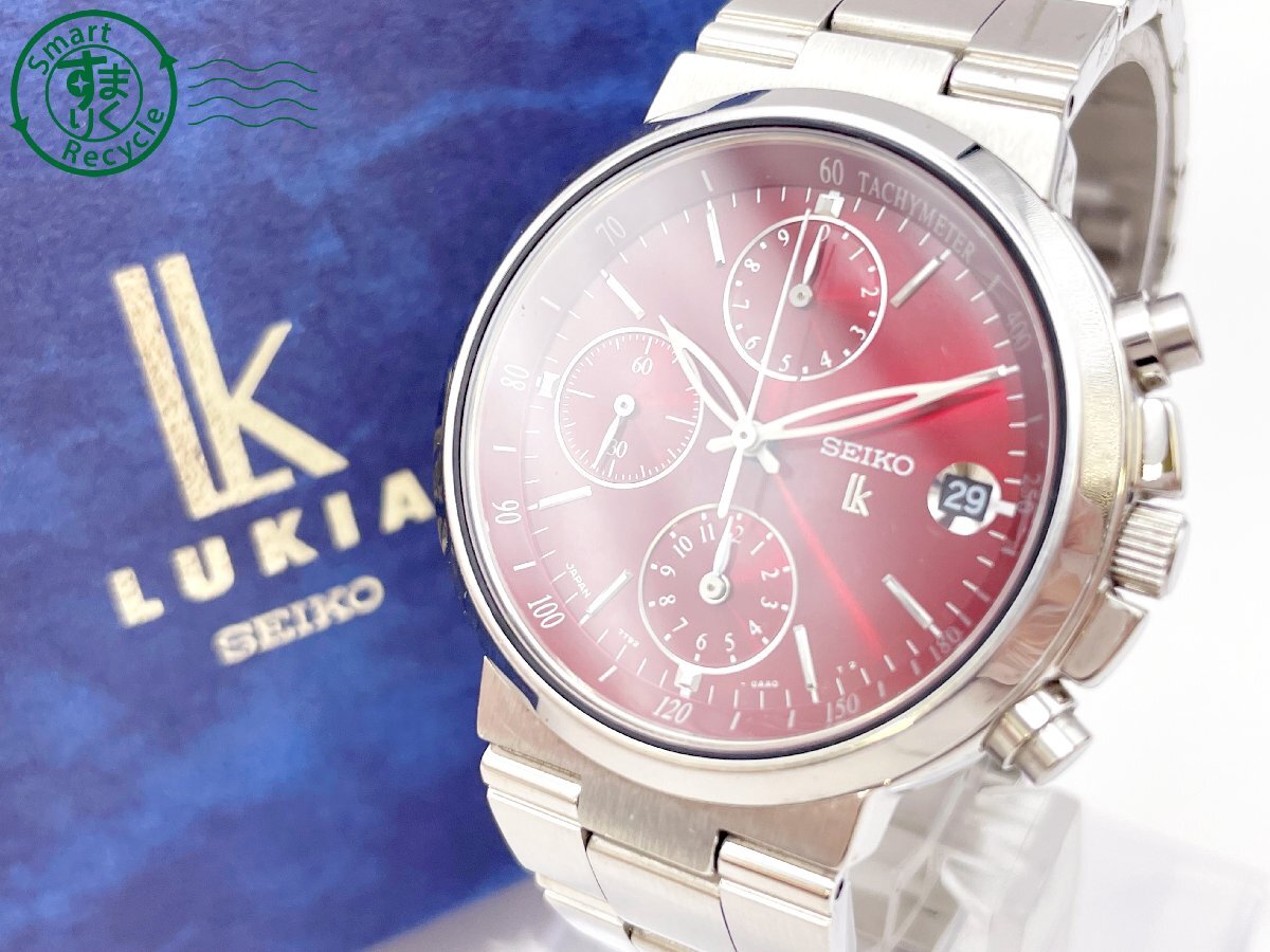 Yahoo!オークション -「seiko 7t92」(ルキア) (セイコー)の落札 Yahoo!オークション -「seiko 7t92」(ルキア) (セイコー)の落札