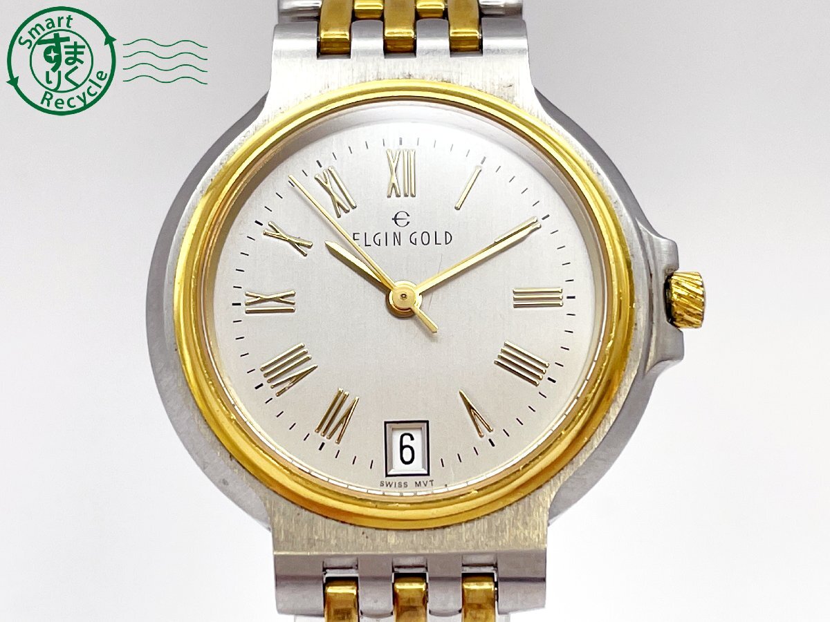 Yahoo!オークション -「エルジン 腕時計 金」(エルジン) (あ行 Yahoo!オークション -「エルジン 腕時計 金」(エルジン) (あ行