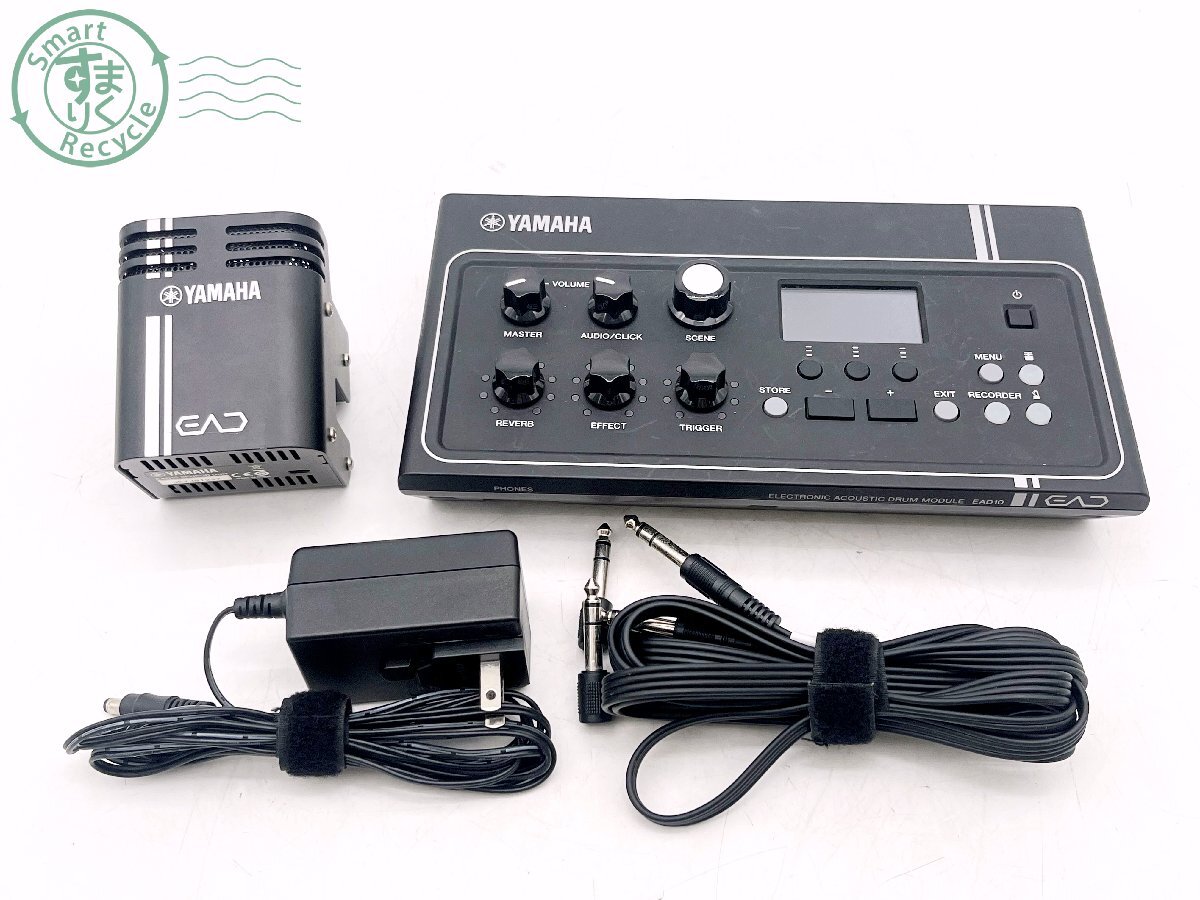 Yahoo!オークション -「ヤマハ yamaha ead10 エレクトロニック Yahoo!オークション -「ヤマハ yamaha ead10 エレクトロニック